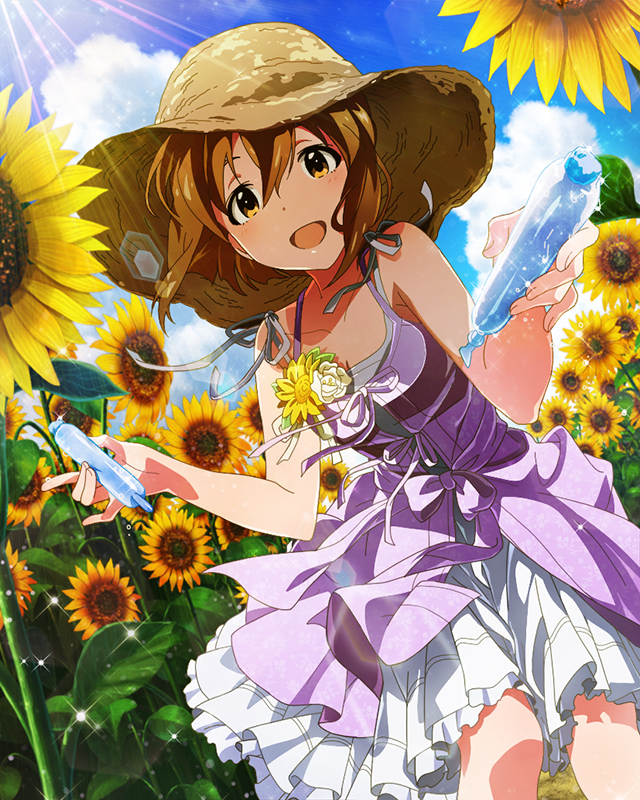 向日葵さんぽ道 萩原雪歩