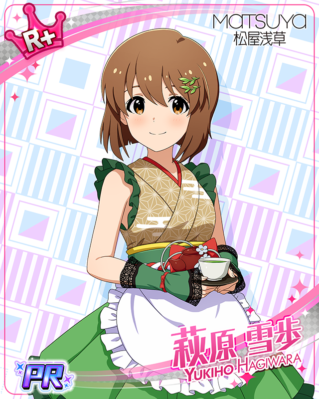POP UP in 松屋浅草　萩原雪歩