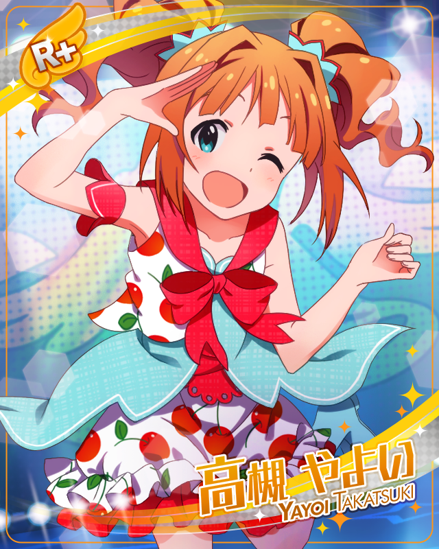 활기 100배 스테이지   타카츠키 야요이