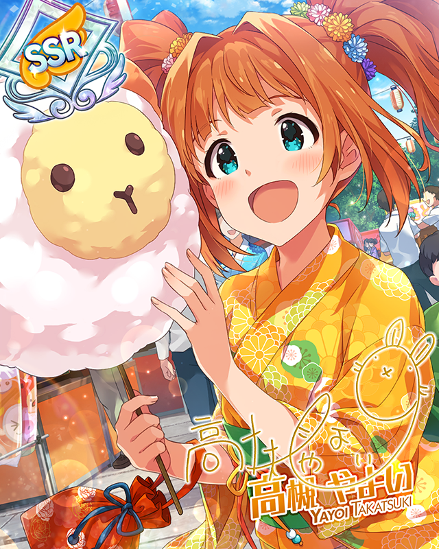 カラフルファクトリー　高槻やよい