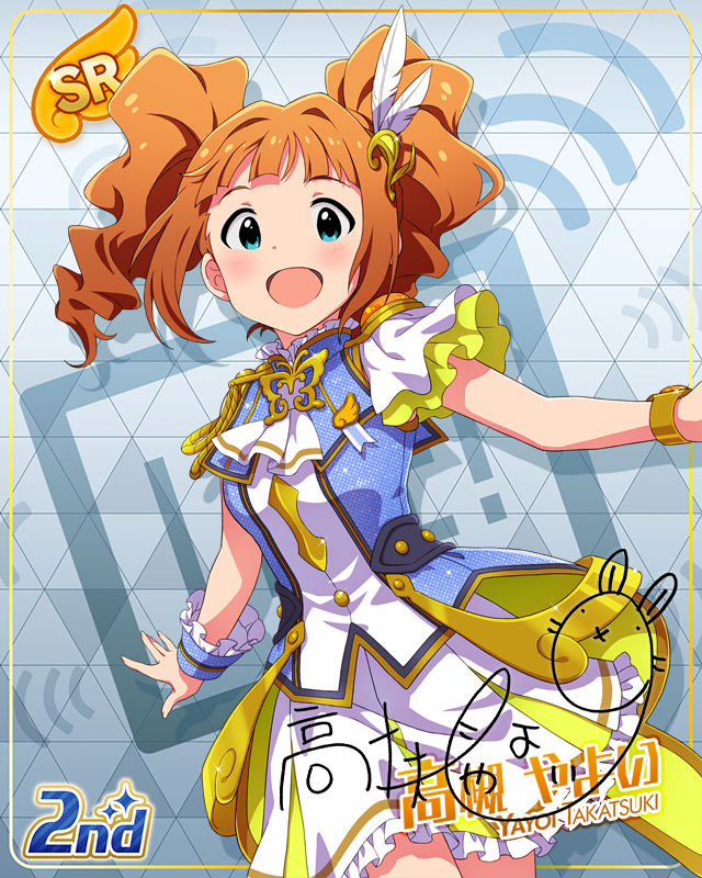 UNI-ONAIR 高槻やよい