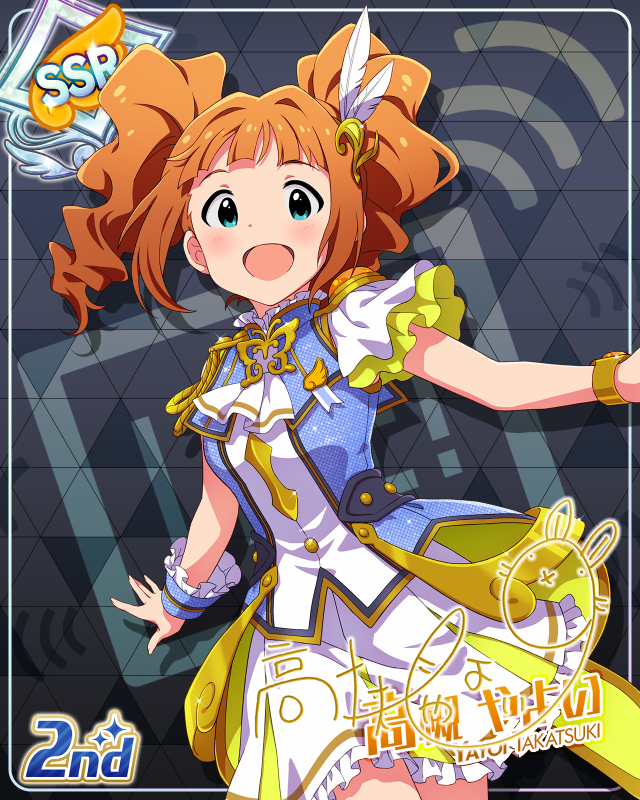 UNI-ONAIR 高槻やよい