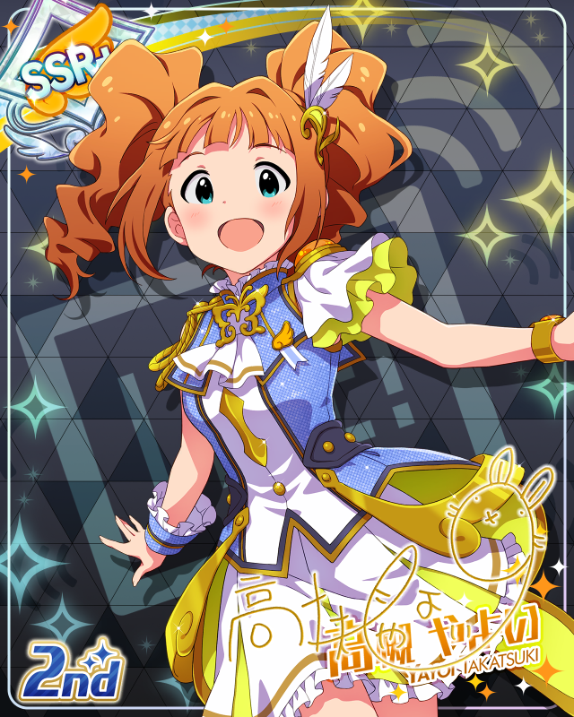 UNI-ONAIR 高槻やよい