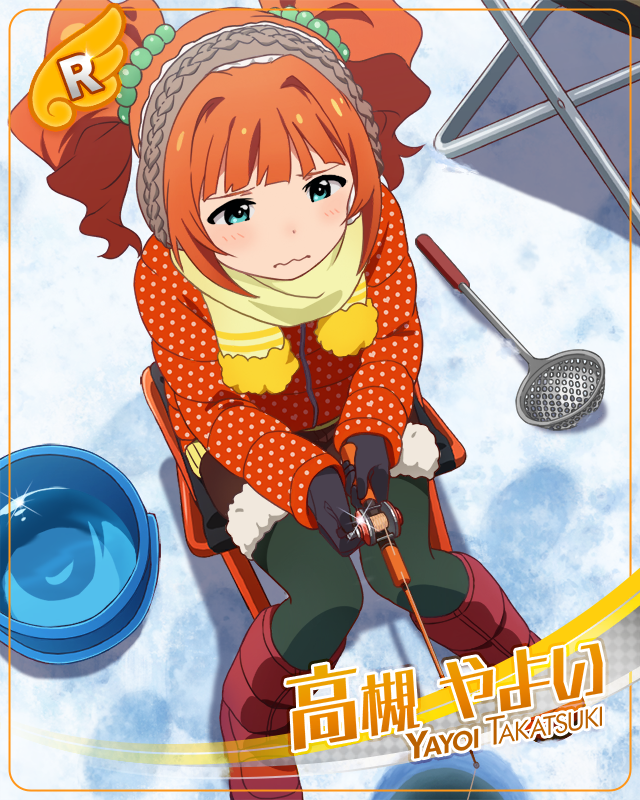 プリティデュオ 高槻やよい