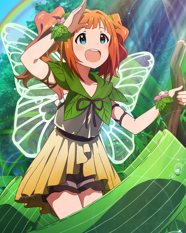 小さな笹舟の旅 高槻やよい