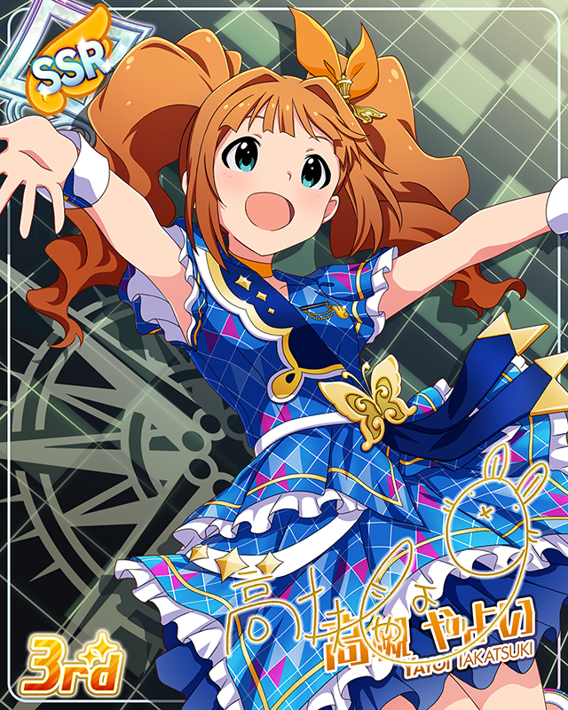 CHALLENGE FOR GLOW-RY DAYS 高槻やよい