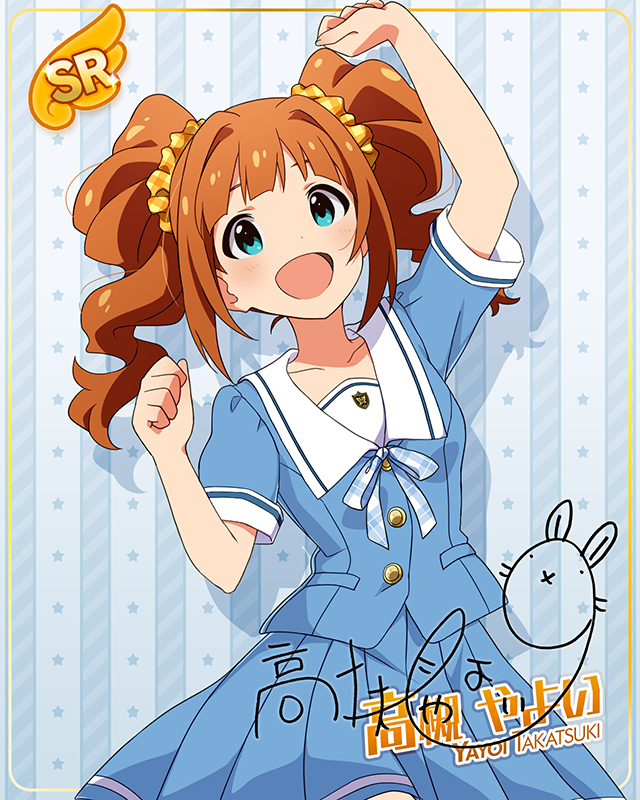 夏服シリーズ　高槻やよい