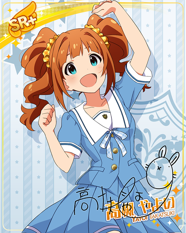 夏服シリーズ　高槻やよい