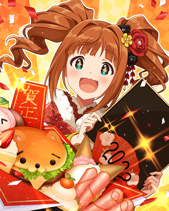 ドリーム♪宝箱　高槻やよい