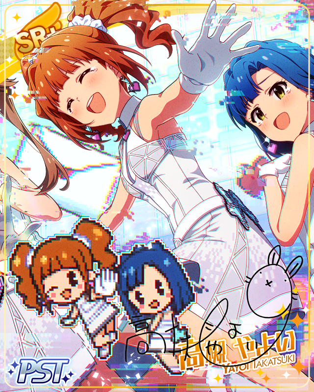 Loving Game 高槻やよい