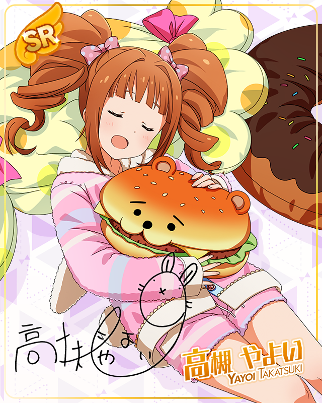 MILLION LIVE CONFERENCE!　高槻やよい