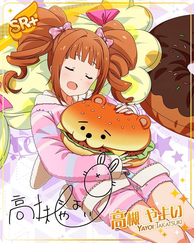 MILLION LIVE CONFERENCE!　高槻やよい