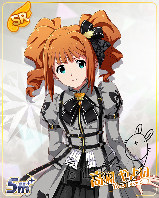 私たちのRainbow　高槻やよい