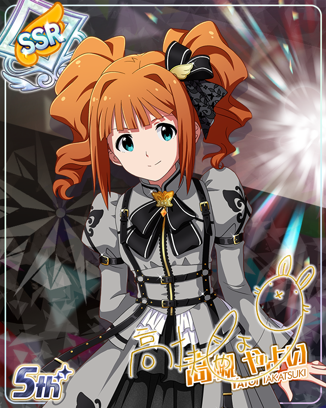 私たちのRainbow　高槻やよい