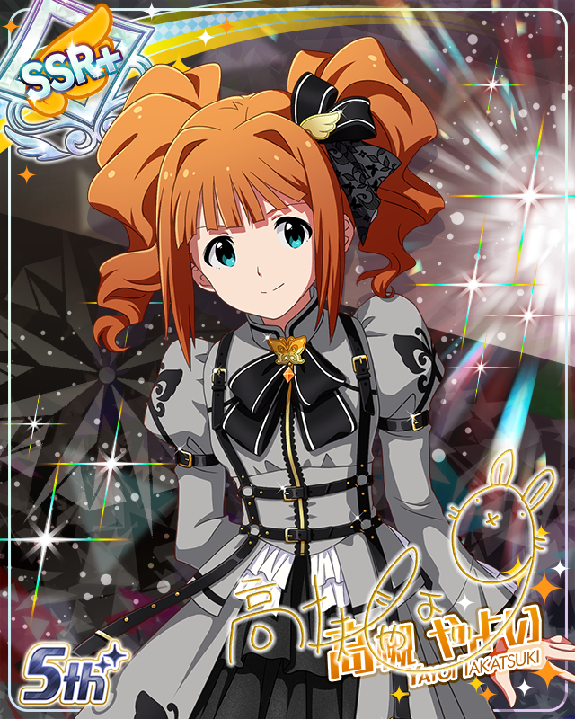 私たちのRainbow　高槻やよい