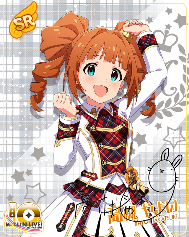 Beyond A Crossing!　高槻やよい