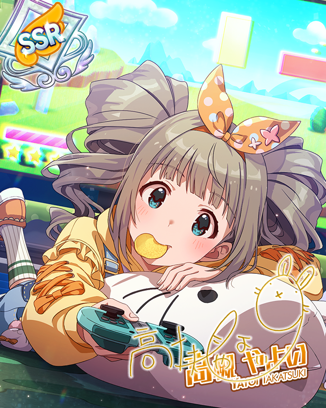 今夜はわるい子！？　ver.YT　高槻やよい