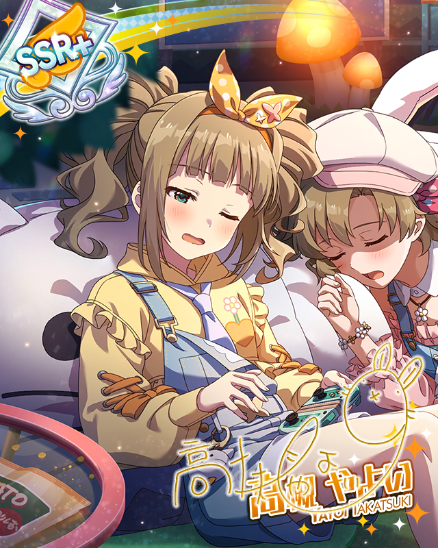 今夜はわるい子！？　ver.YT　高槻やよい