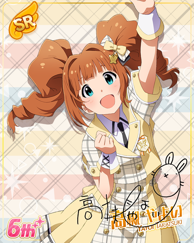 Raise a Good Sign 高槻やよい