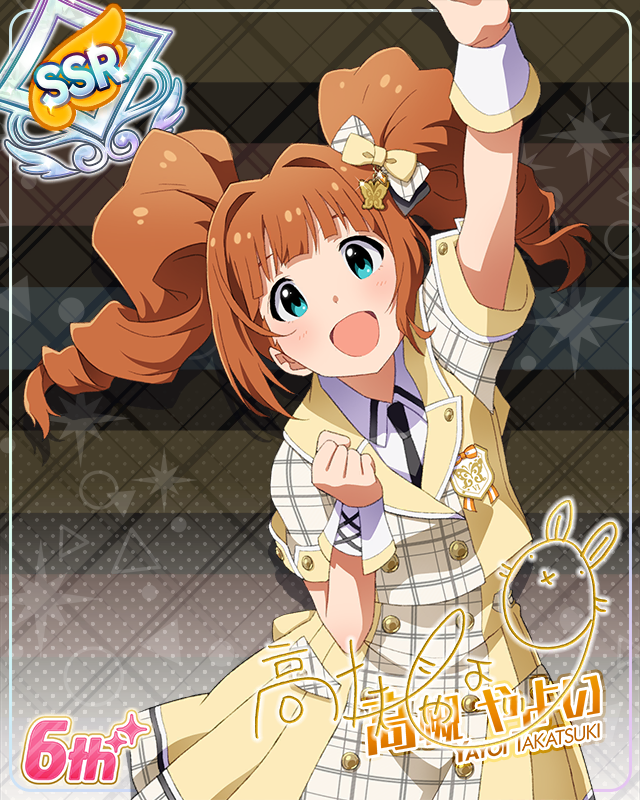 Raise a Good Sign 高槻やよい