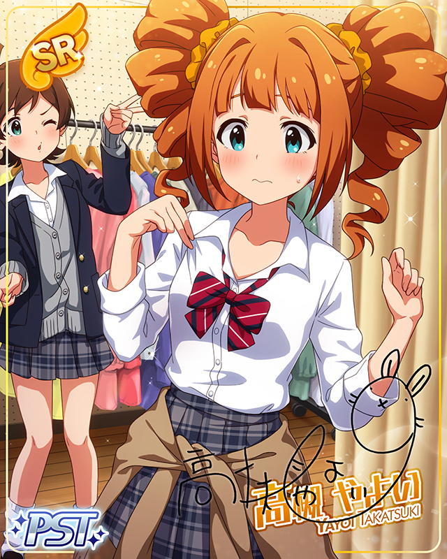 てゆーかこれエモくない? 高槻やよい