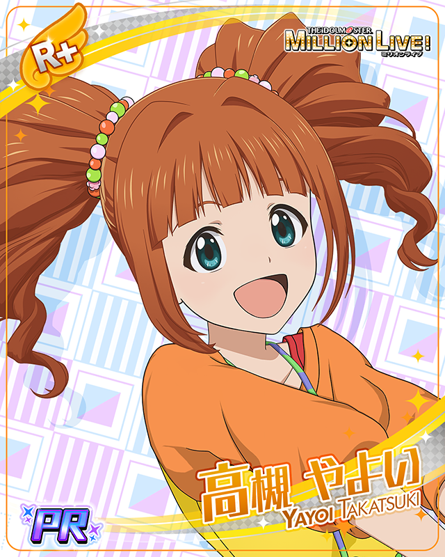 ミリアニセレクション　高槻やよい