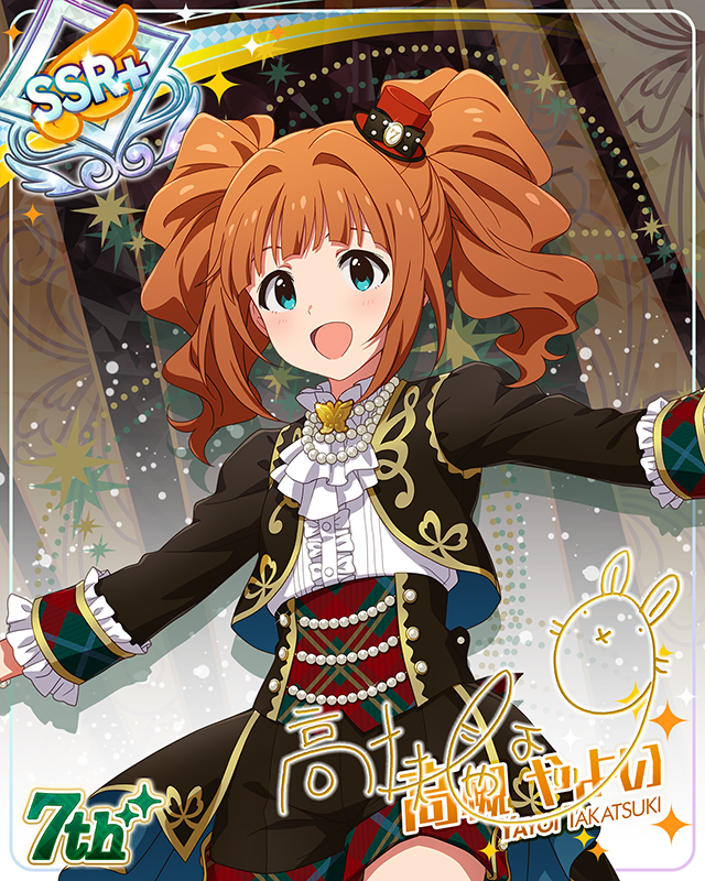 7Days Smile 高槻やよい