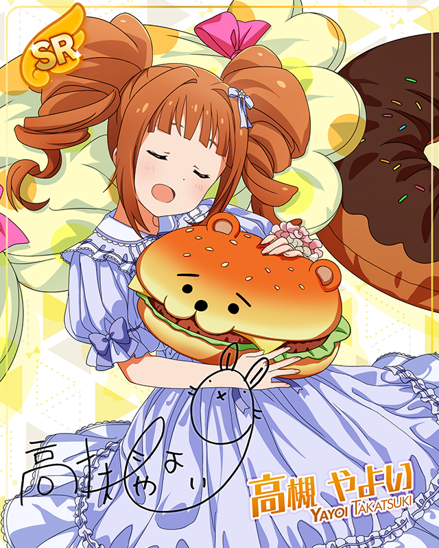 ミリカン!アンコール 高槻やよい