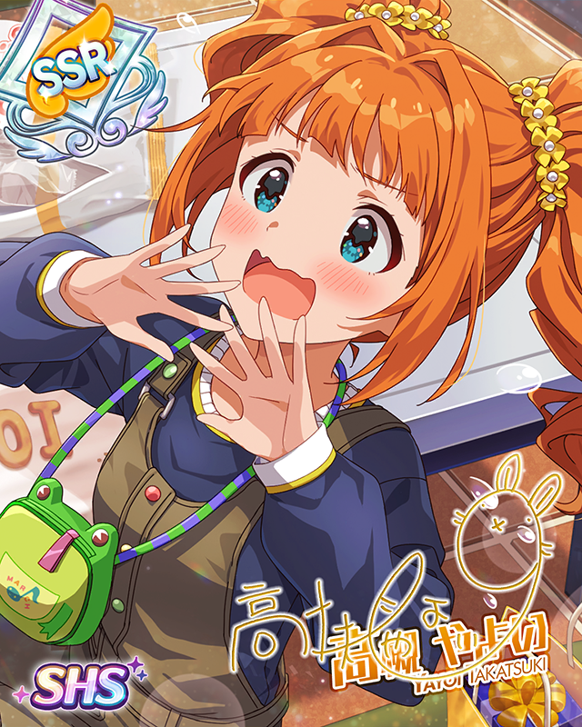 わくわく工房絶好調! 高槻やよい