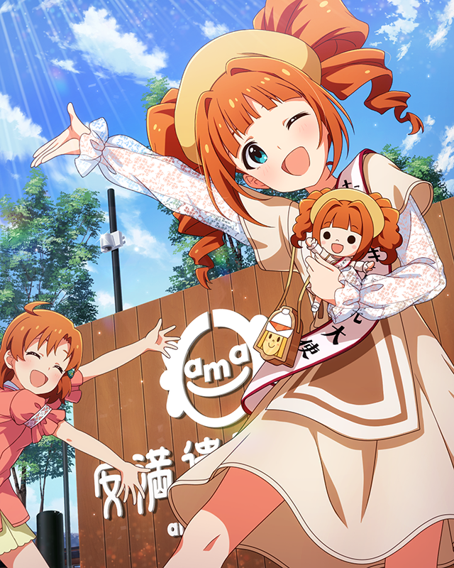 螺旋を描いた先には　高槻やよい