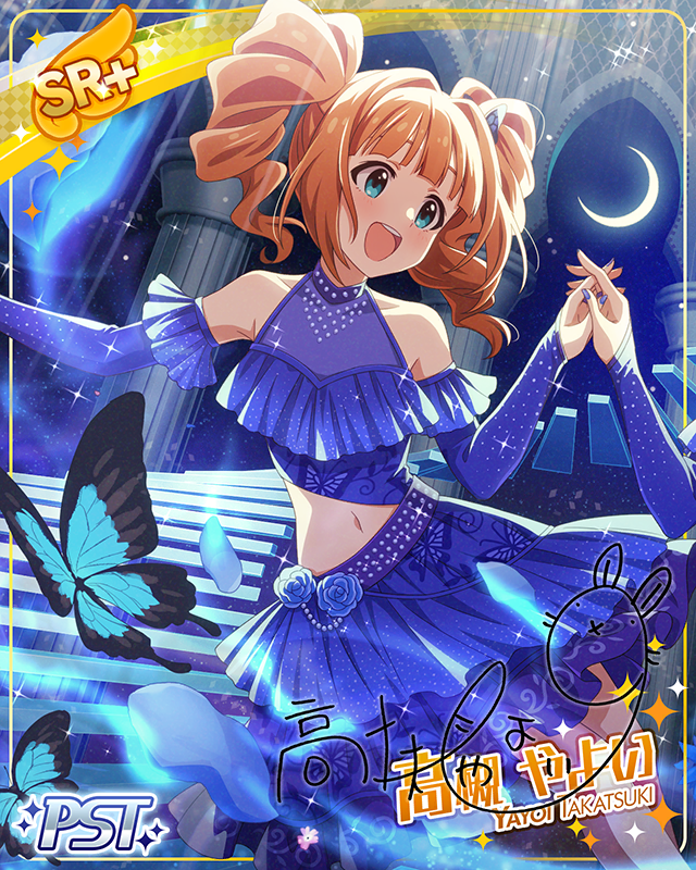 螺旋を描いた先には　高槻やよい