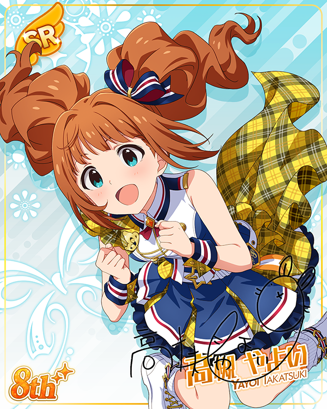 超々∞MUGENDAI 高槻やよい