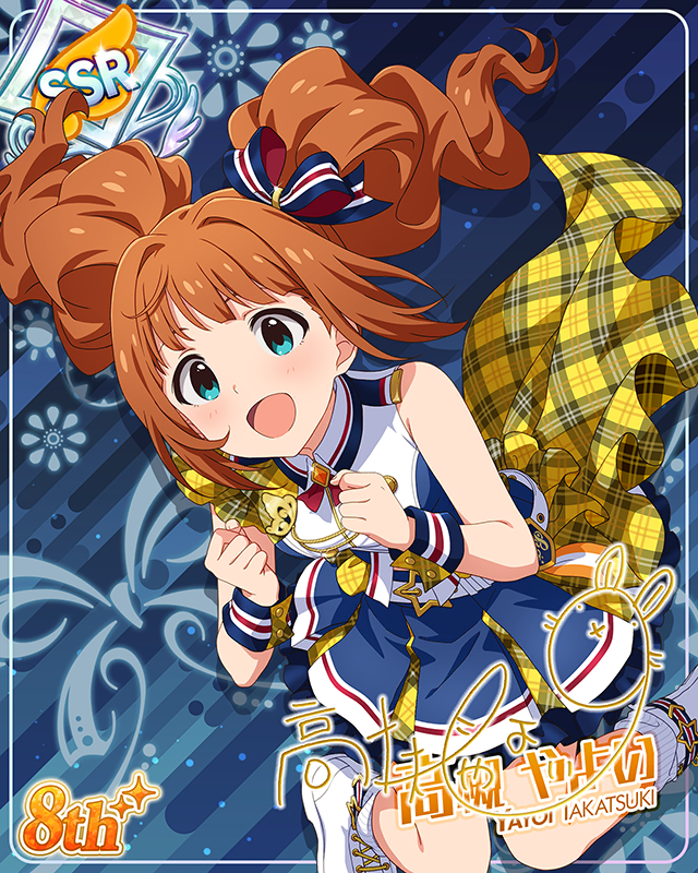 超々∞MUGENDAI 高槻やよい