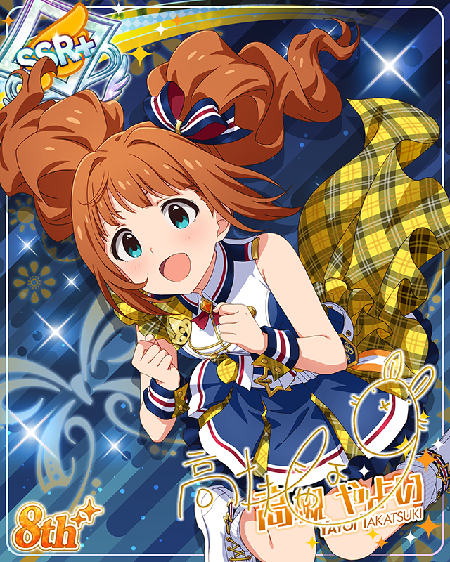 超々∞MUGENDAI 高槻やよい