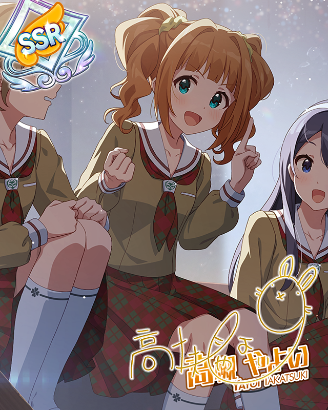 ストロベリー・キューピッド　高槻やよい