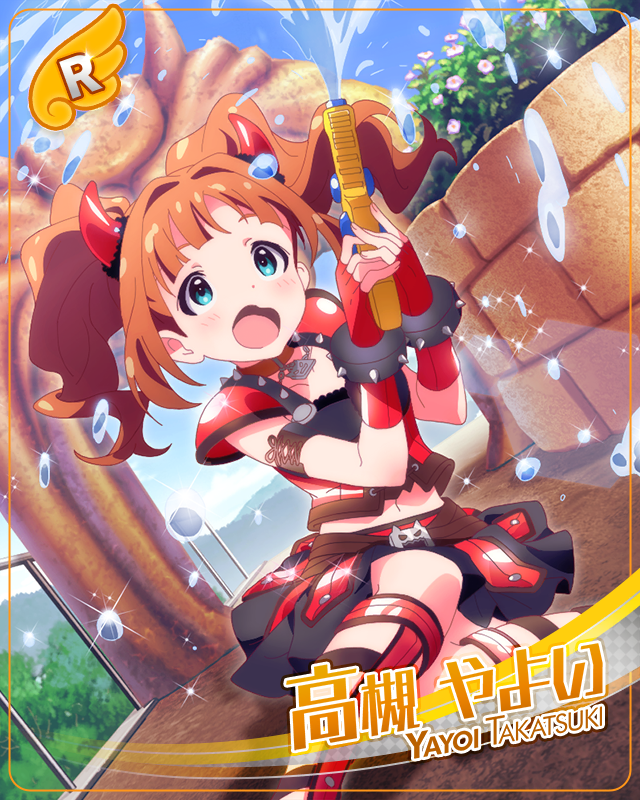 長坂橋の大喝 高槻やよい