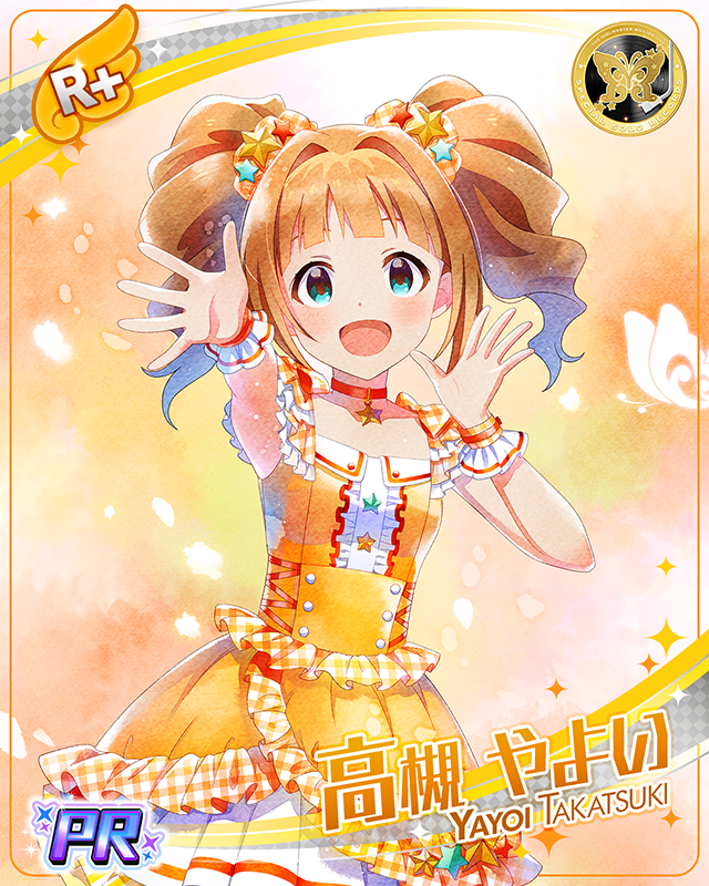 SPECIAL SOLO RECORDS　高槻やよい