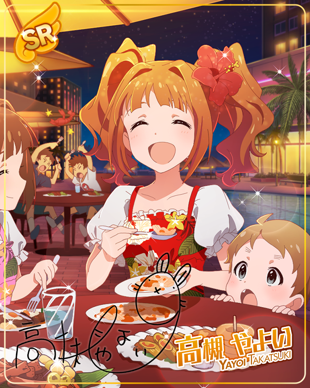 常夏ファイヤーダンス　高槻やよい