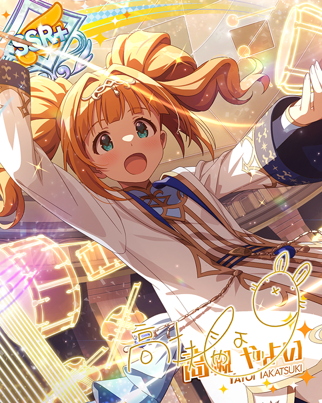 美しき魔法の世界 高槻やよい