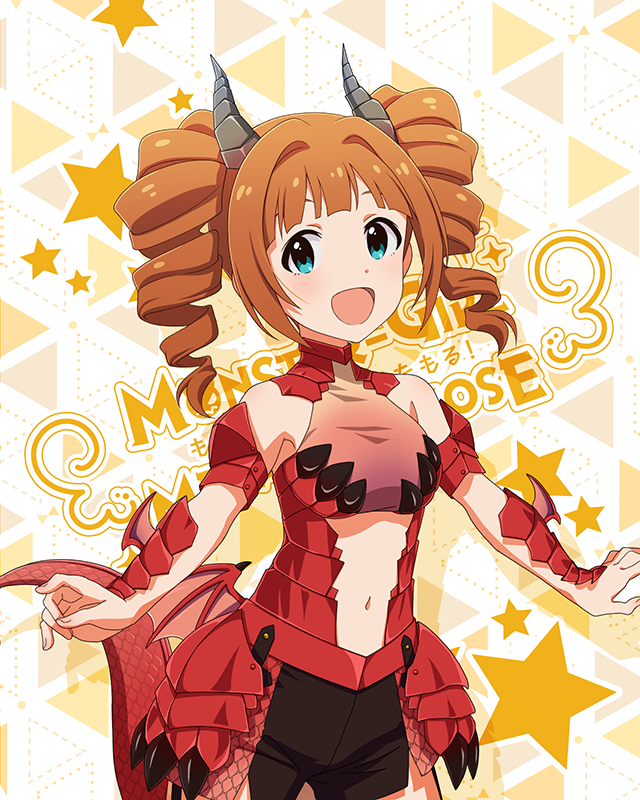 もんすたーっ娘・めたもる！シリーズ　高槻やよい