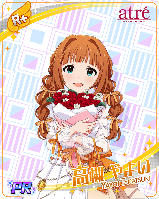 アイドルマスター×アトレ秋葉原　高槻やよい