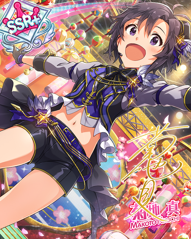 桃色スマイル♪ 菊地真