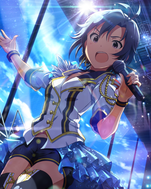 大航海の、その先へ！　菊地真