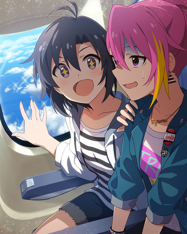 ボーダレス・カーニバル！　菊地真