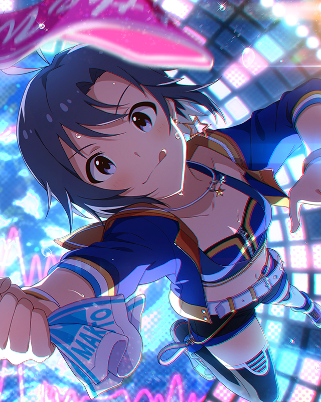 ボーダレス・カーニバル！　菊地真