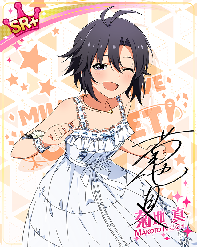 MILLION LIVE CLOSET! 菊地真