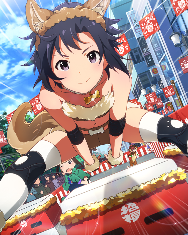 ワンちゃんとデュエット♪　菊地真