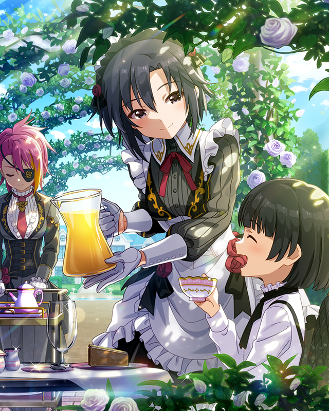 アフター・ティーブレイク 菊地真