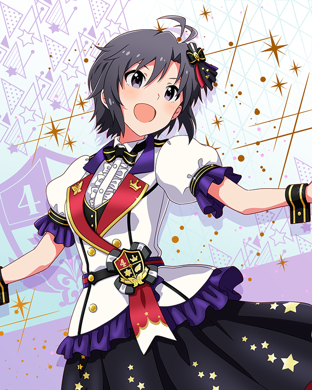 Reach 4 the Dream!　菊地真