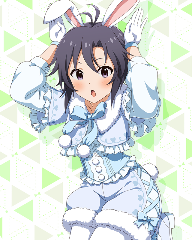 耳としっぽシリーズ　菊地真